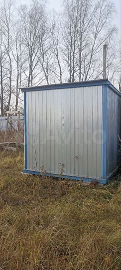 Участок 21 сот. (ИЖС)