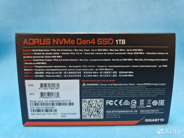 SSD Gigabyte Aorus 1TB M.2 NVMe PSI-E 4.0