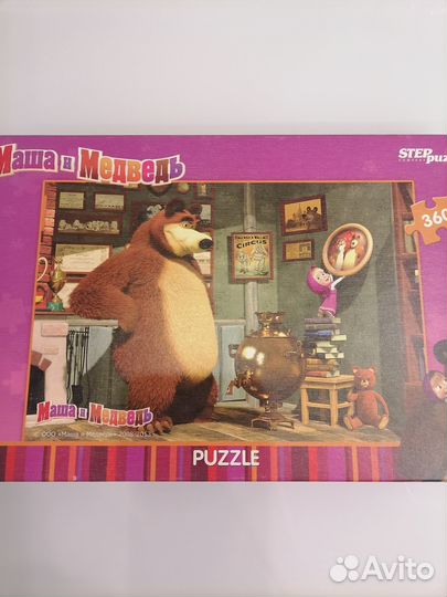 Пазлы для детей