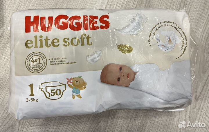 Подгузники huggies elite soft 0 1 2