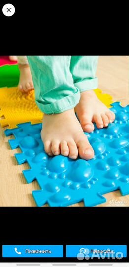 Ортопедическая дорожка