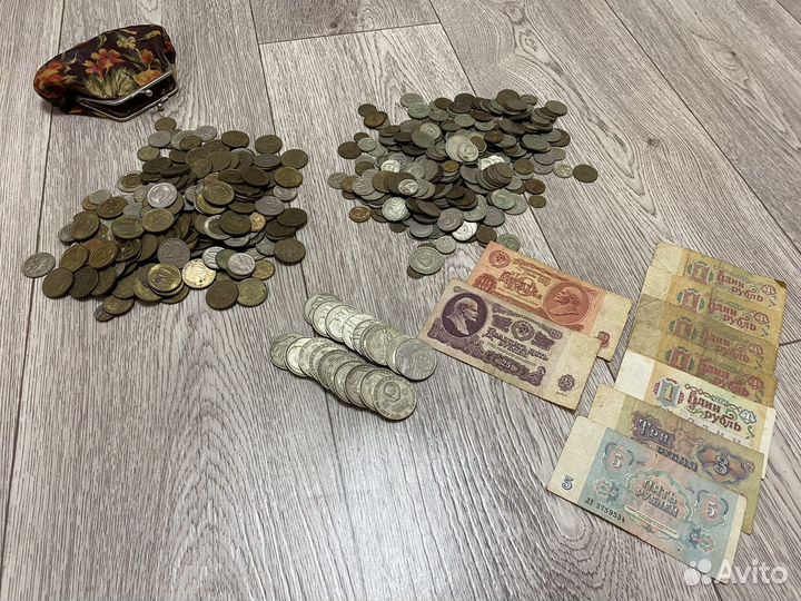 Монеты и банкноты ссср/рф