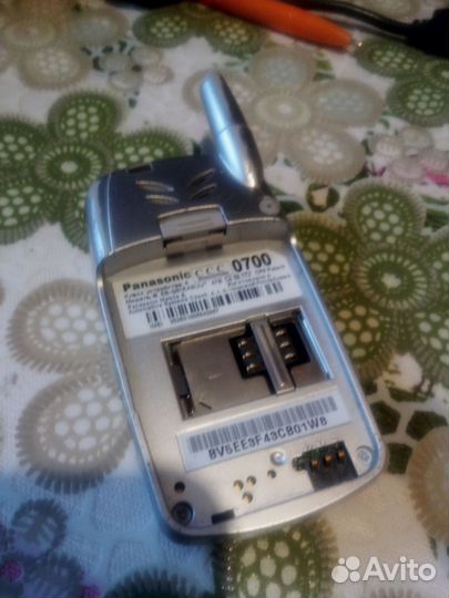 Телефон panasonic g51