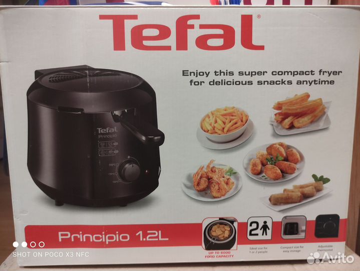 Фритюрница tefal