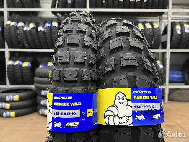Michelin Anakee Wild 110/80-19 и 150/70-17