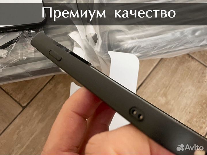 Чехол для сублимации на iPhone 15 pro max