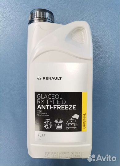 Антифриз-концентрат жёлтый Renault glaceol RX type