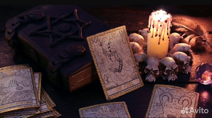 Таролог: гадание на таро