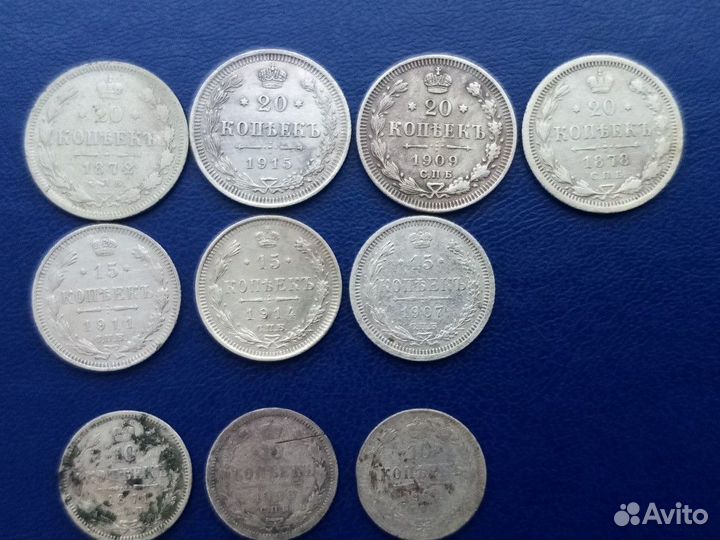 Монеты билон царский