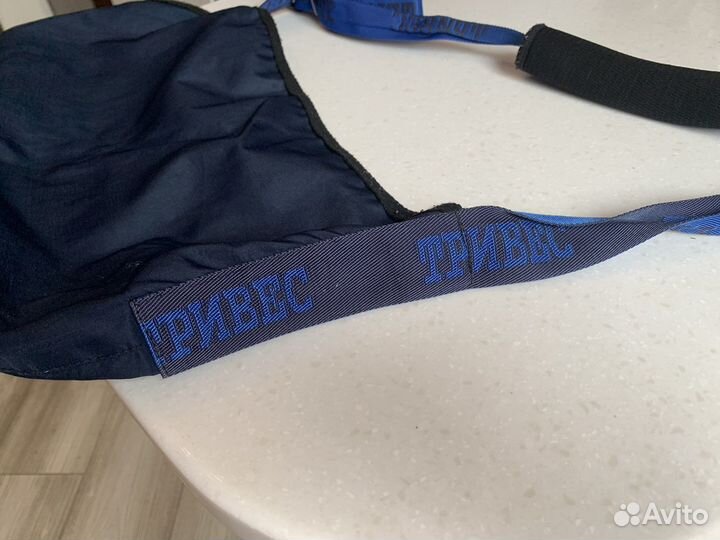 Бандаж для руки Тривес