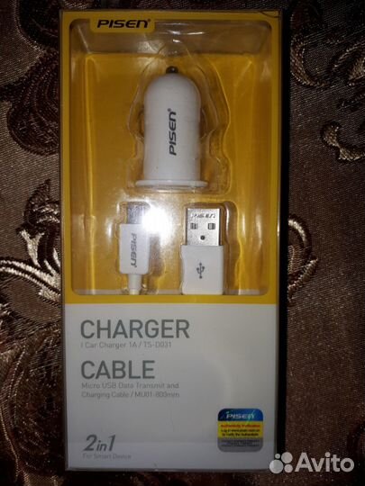 Pisen автомобильное-Зарядное устройство Mini USB