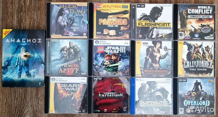 Компьютерные игры на CD DVD дисках