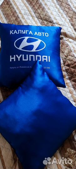 Автомобильная подушка hyundai 2 штуки