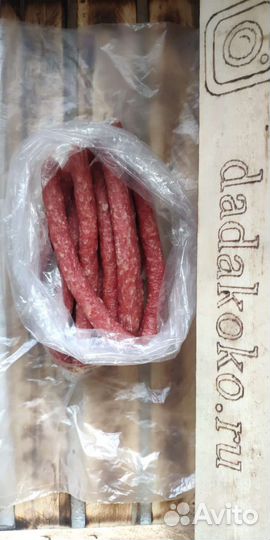 Продукты, курица, мясо. Бесплатная доставка