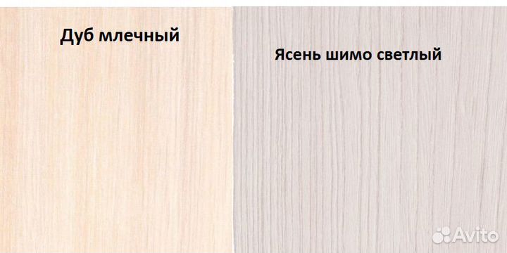 Столы письменные / офисные новые