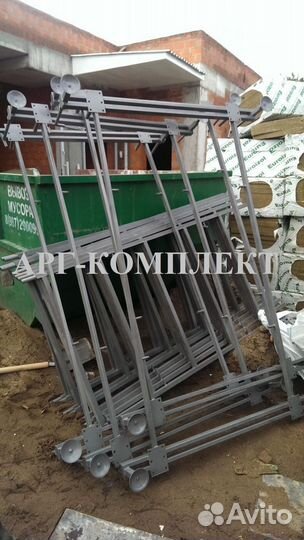 Вышка тура Восход 1х2м (Н6,2м)