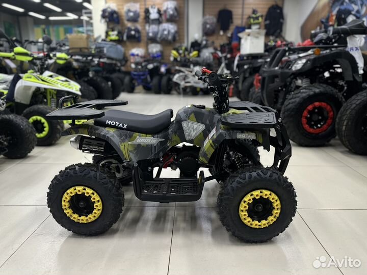 Детский квадроцикл Grizlik Х16 PS желтый камуфляж