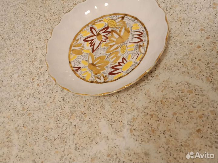 Большое блюдо Лфз Золотые ромашки под пирог