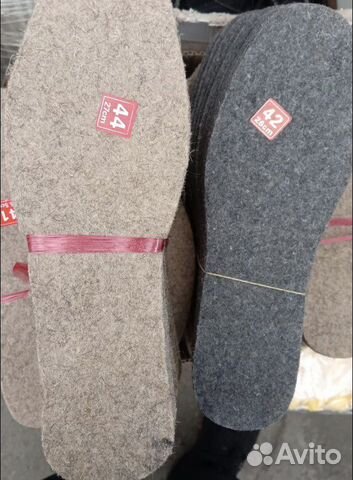 Стельки войлочные. Все размеры сразу