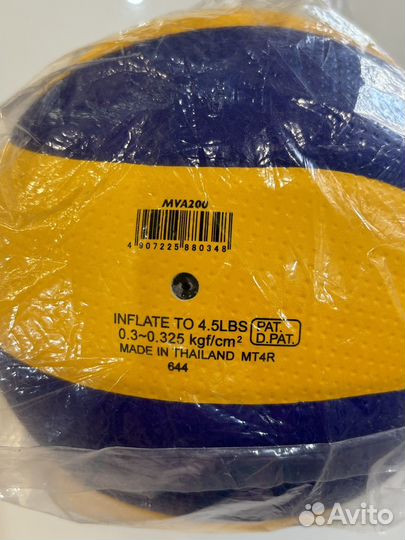 Волейбольный мяч mikasa MVA 200