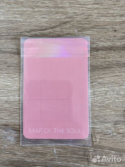 Юнги, Map of the Soul