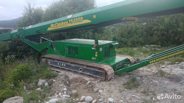 Стакер конвейер штабелеукладчик