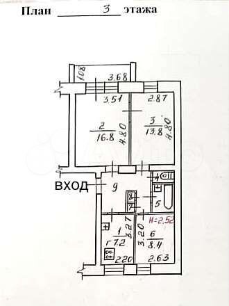 3-к. квартира, 58,6 м², 3/5 эт.