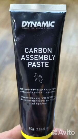 Велосипедные смазки и демпферы Motion Control