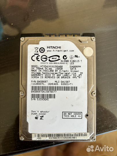 Жесткий 160gb