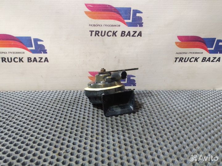 Сигнал звуковой