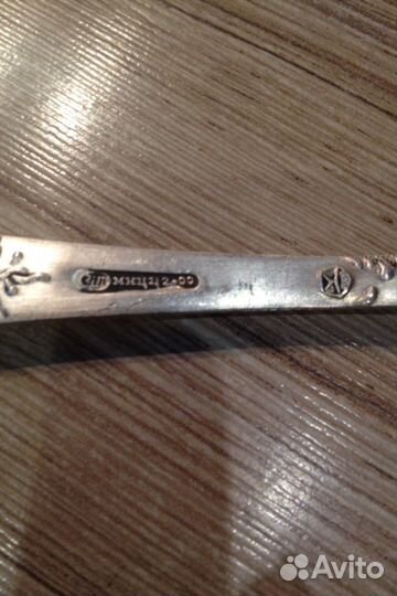 Ложки мельхиор. Кольчугино. СССР