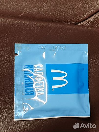 Влажная салфетка McDonald's 2021г