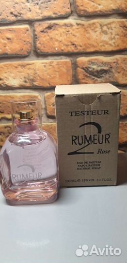 Ланвин Роза 2 оригинал 100мл