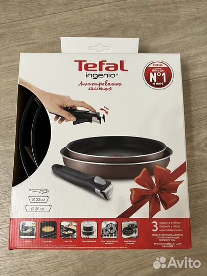 Новый набор сковородок Tefal ingenio