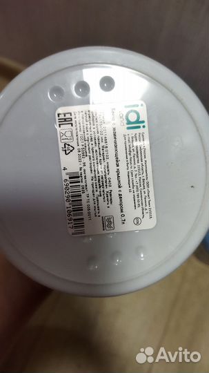 Банки для сыпучих продуктов (набор)