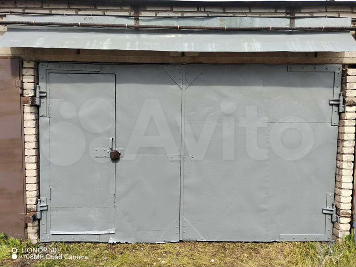 Гараж, 19 м²