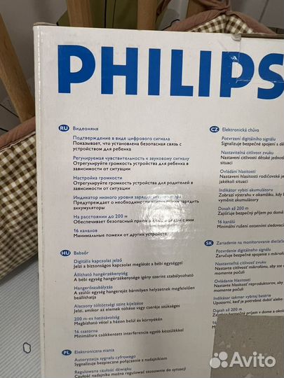 Радионяня philips scd463