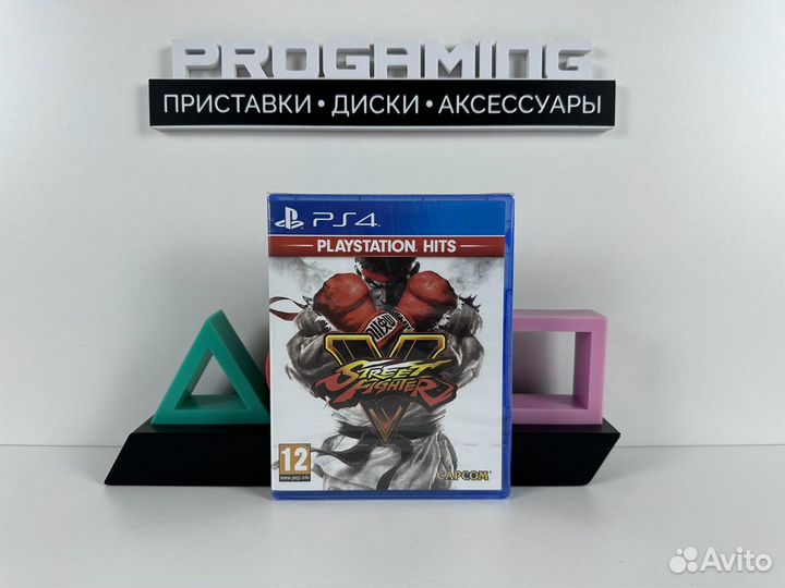 Street Fighter 5 диск для Sony PS4