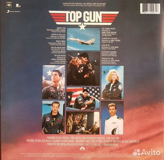 Виниловая пластинка Sony Ost Top Gun (180 gram)
