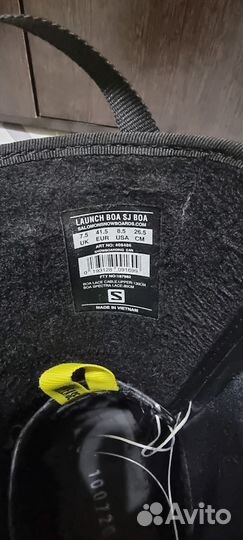 Сноубордические ботинки salomon boa sj