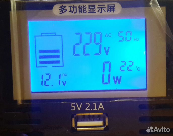 Инвертор 12 220 чистый синус 3/6квт