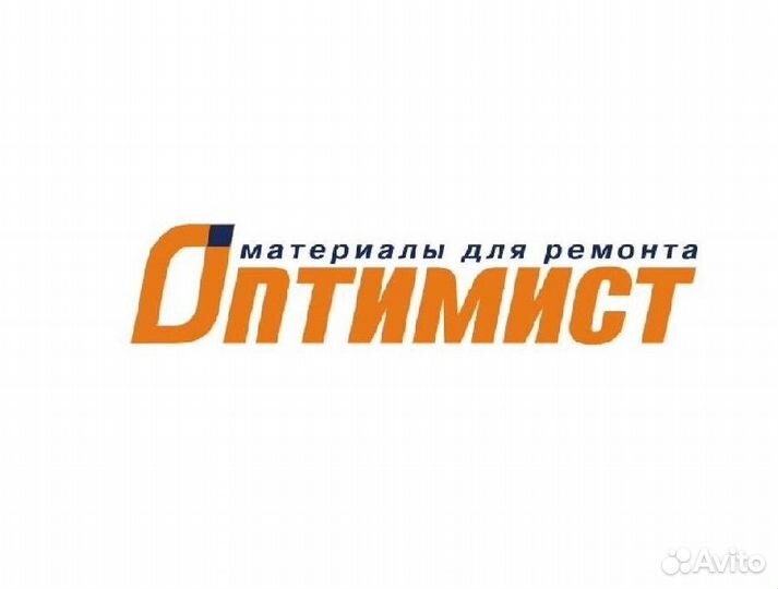 Аппаратчик подготовки сырья