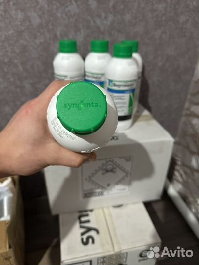 Вертимек Инсектицид