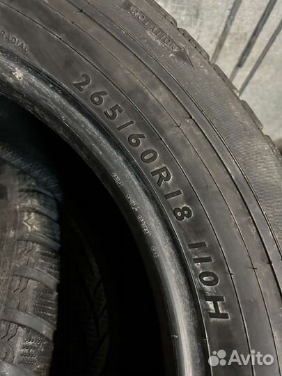 Dunlop SP Winter Sport M3 265/60 R18