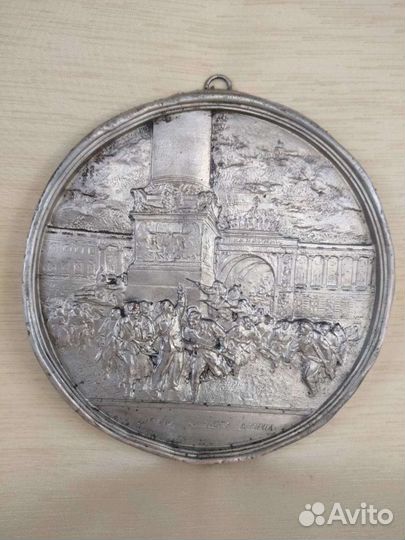 Плакетка Штурм Зимнего Дворца