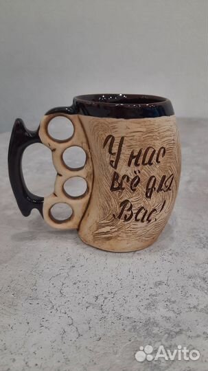 Кружка-кастет пивная сувенирная с надписью (0,4 л)