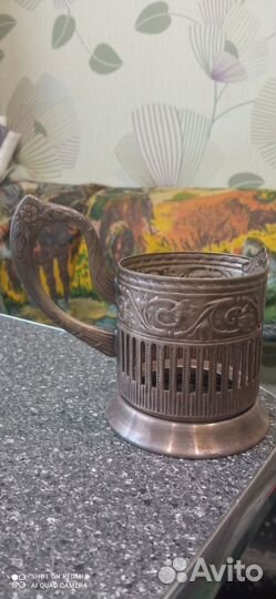 Подстаканники СССР