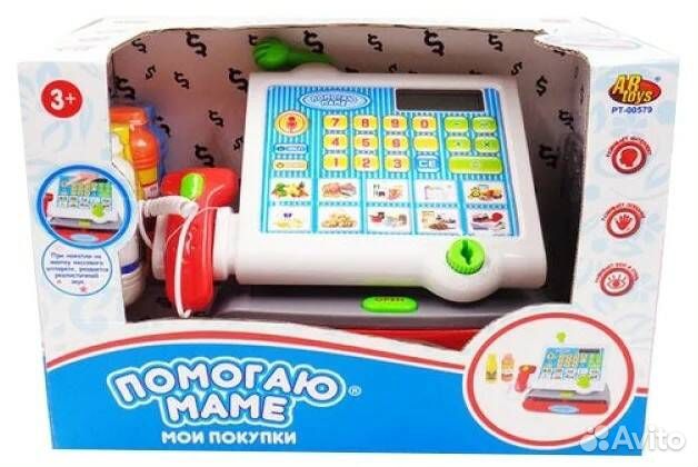 Касса в наборе с продуктами Помогаю маме PT-00579
