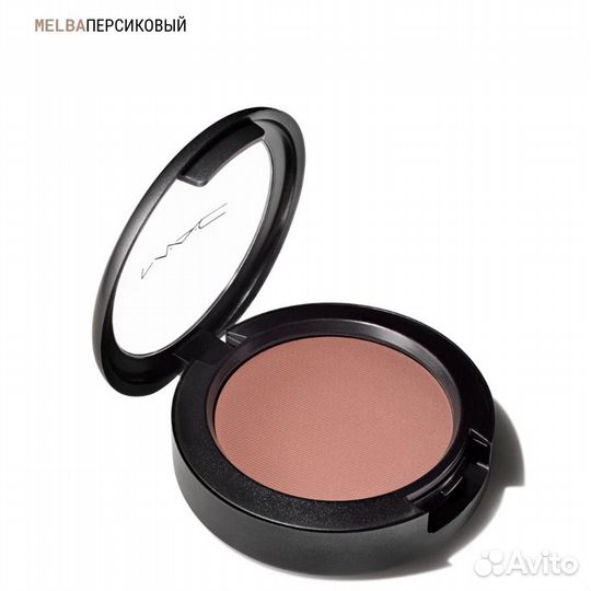 MAC румяна powder blush Melba, оригинал