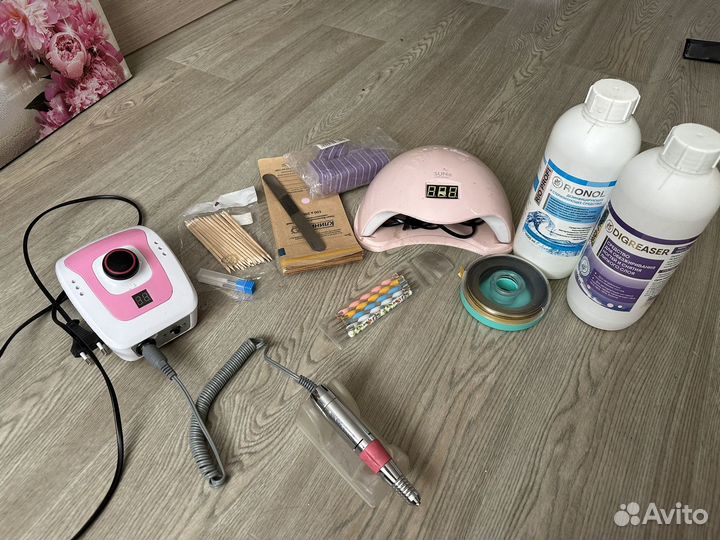 Набор для маникюра